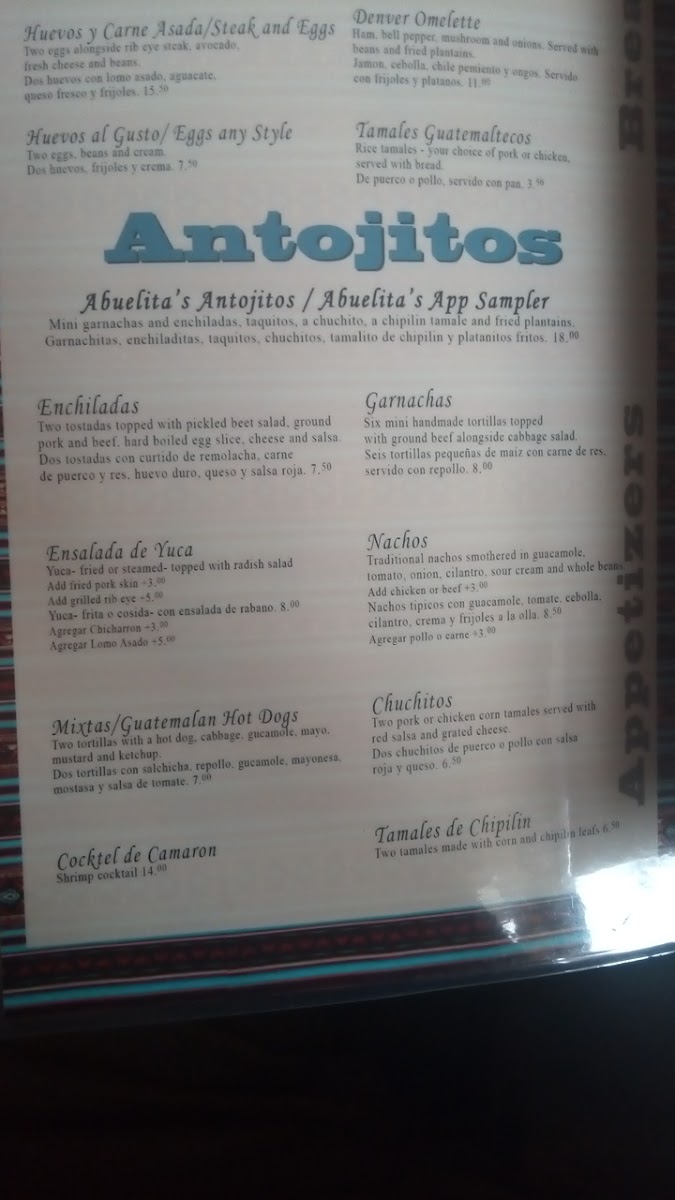 Abuelita's Restaurant Menu - Image 3